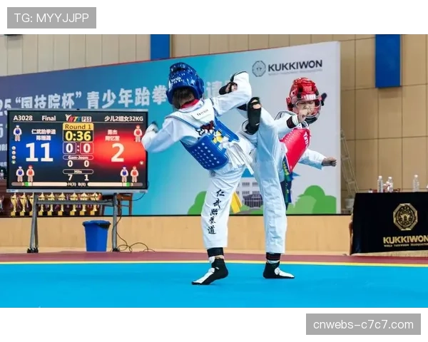 韩国国技院举办纪念跆拳道命名七十周年全球演武大会